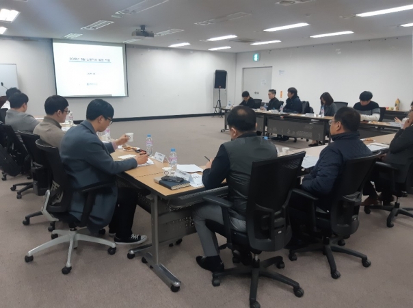 2019년 3월 대전지역상장법인협의회 인사교육위원회(28차)