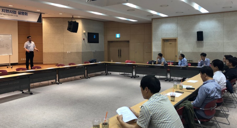 2019년 5월(제 2회) 대전지역상장법인협의회 공시담당위원회 정기모임