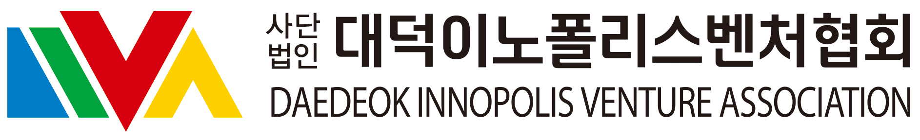 사단법인 대덕 INNOPOLIS 벤처협회